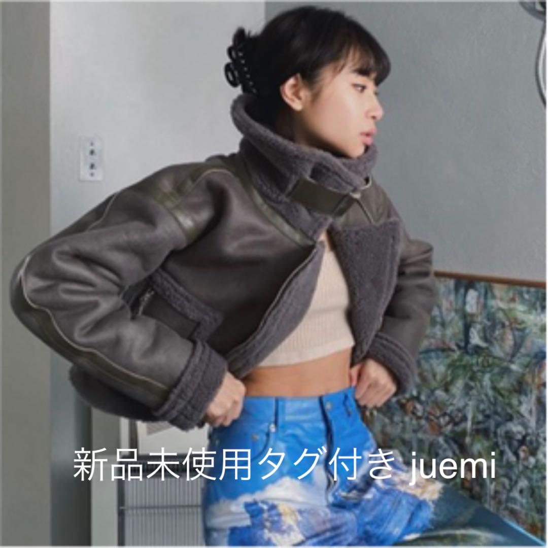 juemi ムートン　新品未使用タグ付き