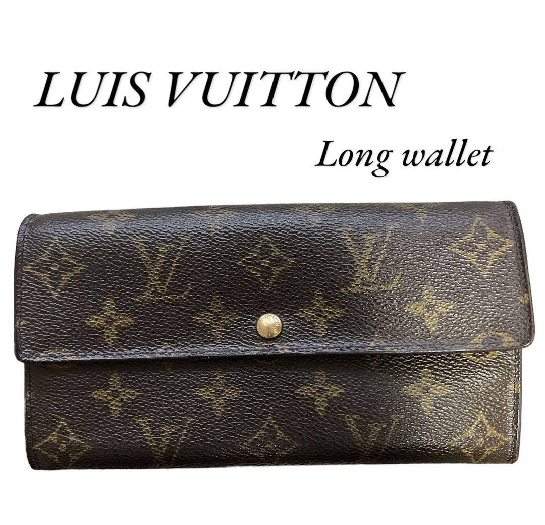 【LOUIS VUITTON】LV ルイヴィトン モノグラム ポルトモネクレディ