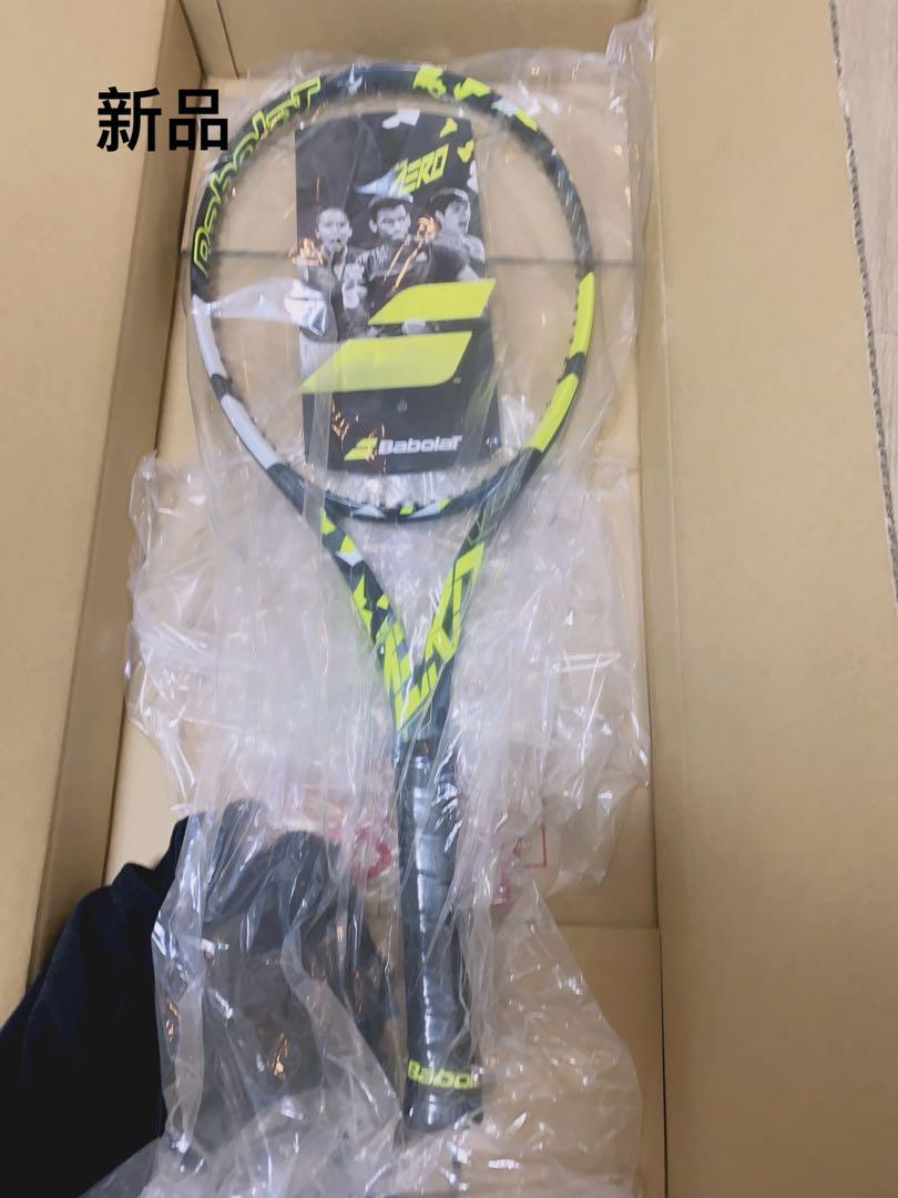バボラ(Babolat) 硬式テニスラケット ピュアアエロ 国内正規品