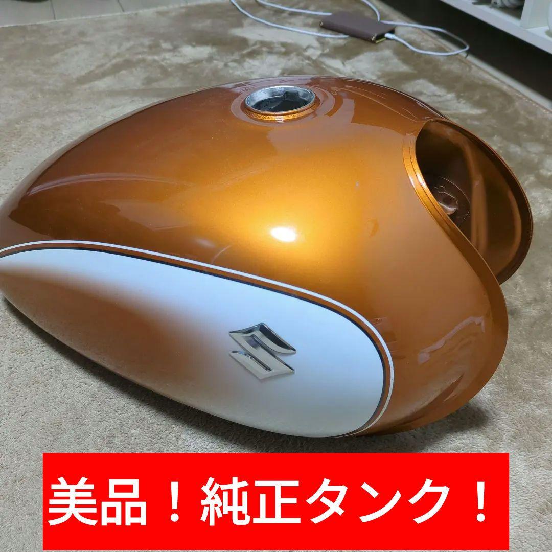美品/未使用　ST250 　タンク　インジェクション