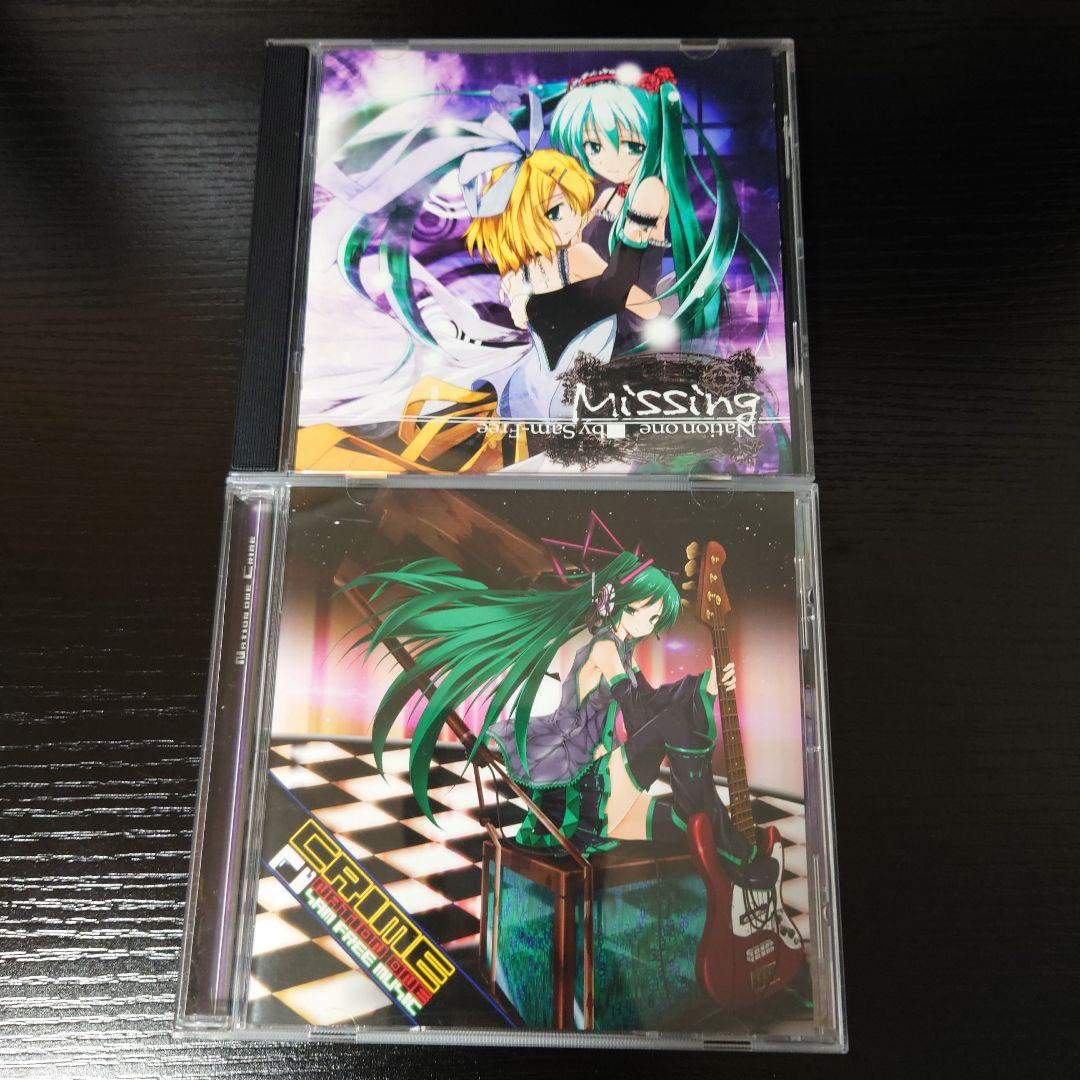 「Missing」「Crime」／ SamFree 2枚セット