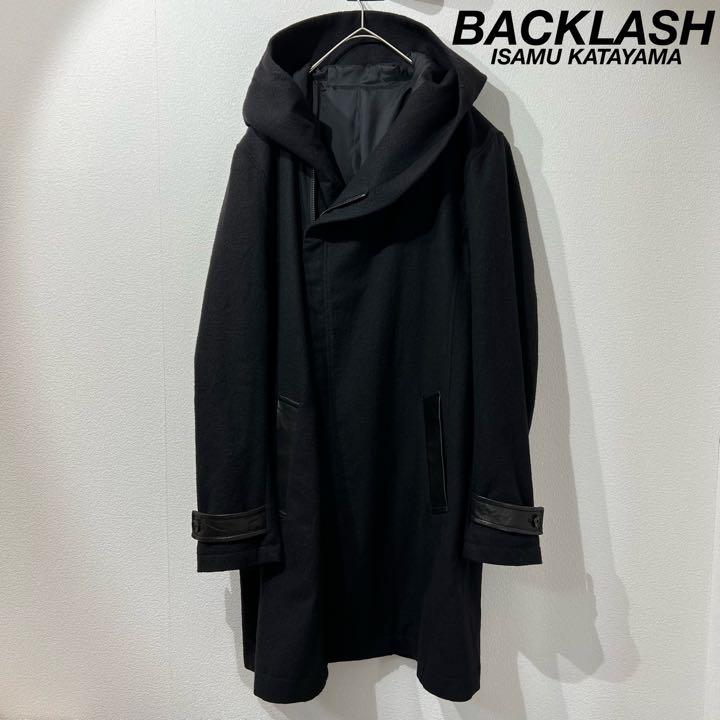 希少 イサムカタヤマ バックラッシュ レザー 上質 ウール フーデットコート