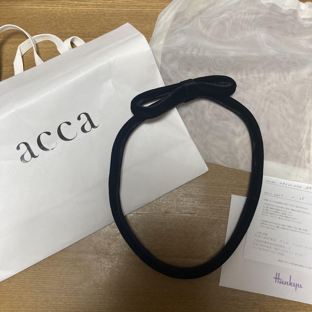 新品未使用　今期　アッカ　ビリーヘアバンド