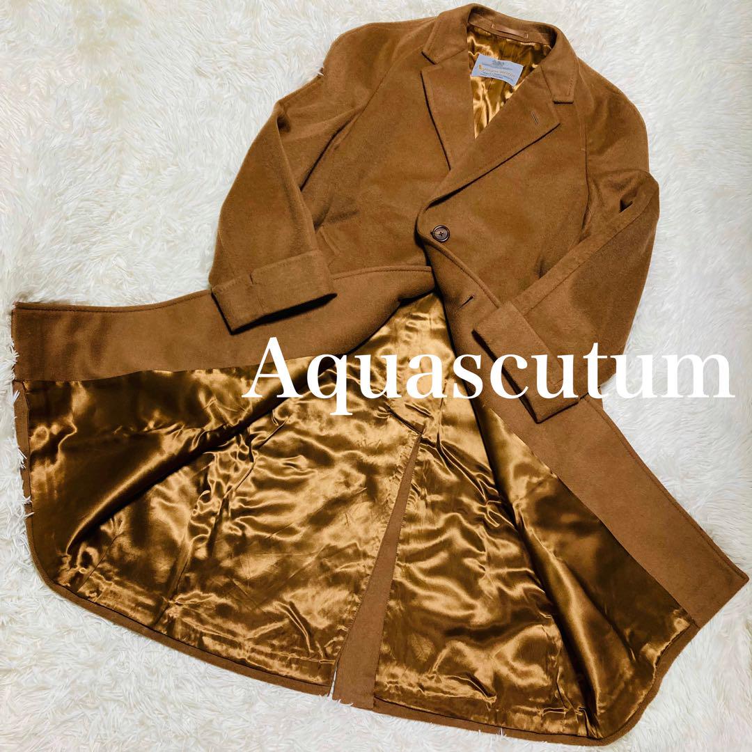 美品　アクアスキュータム　カシミヤ100% イングランド製　チェスターコート